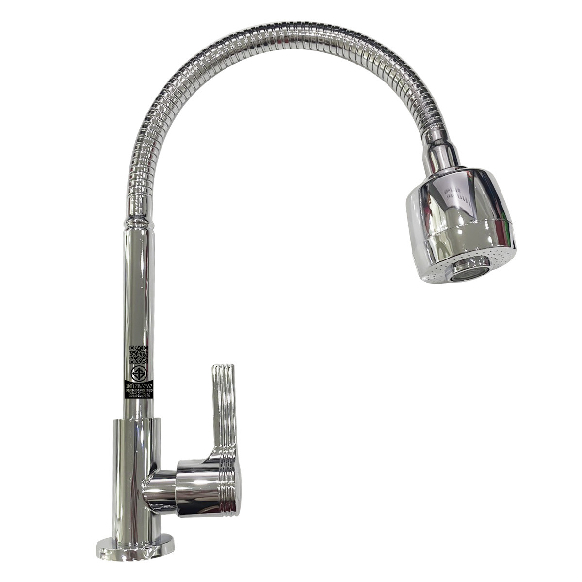 IRIS ก๊อกอ่างล้างจานสแตนเลสปัดเงา ปรับน้ำได้ 2 ระดับงวงสแตนเลส IR-52107