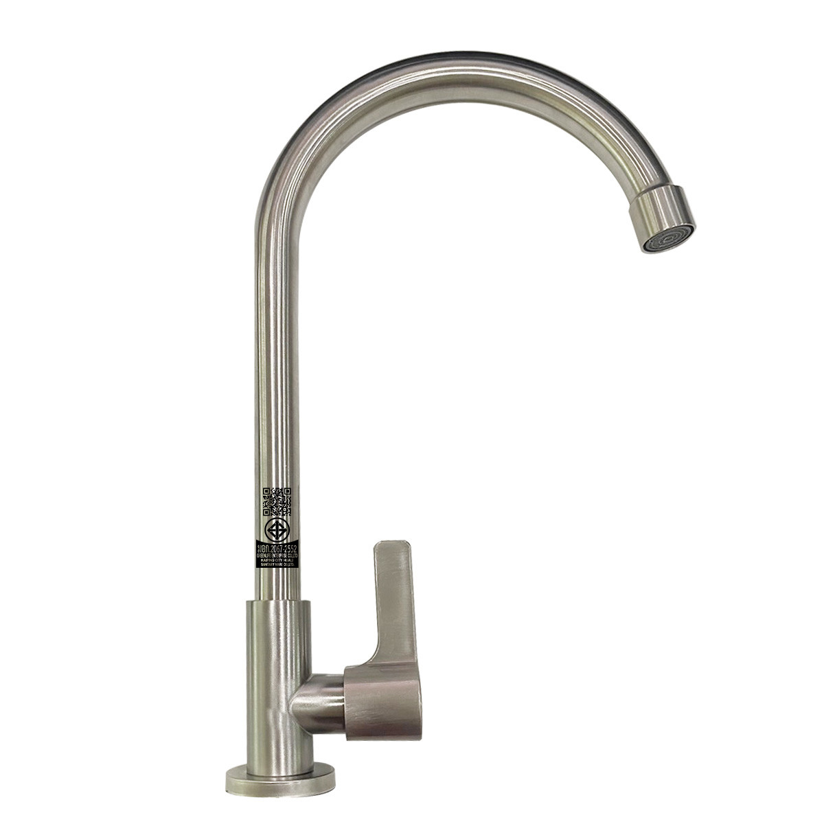 IRIS ก๊อกอ่างล้างจานสแตนเลสแบบปัด ซาติน เคลือบสารกันสนิม โค้งตัว U รุ่นปากกรอง IR-52110