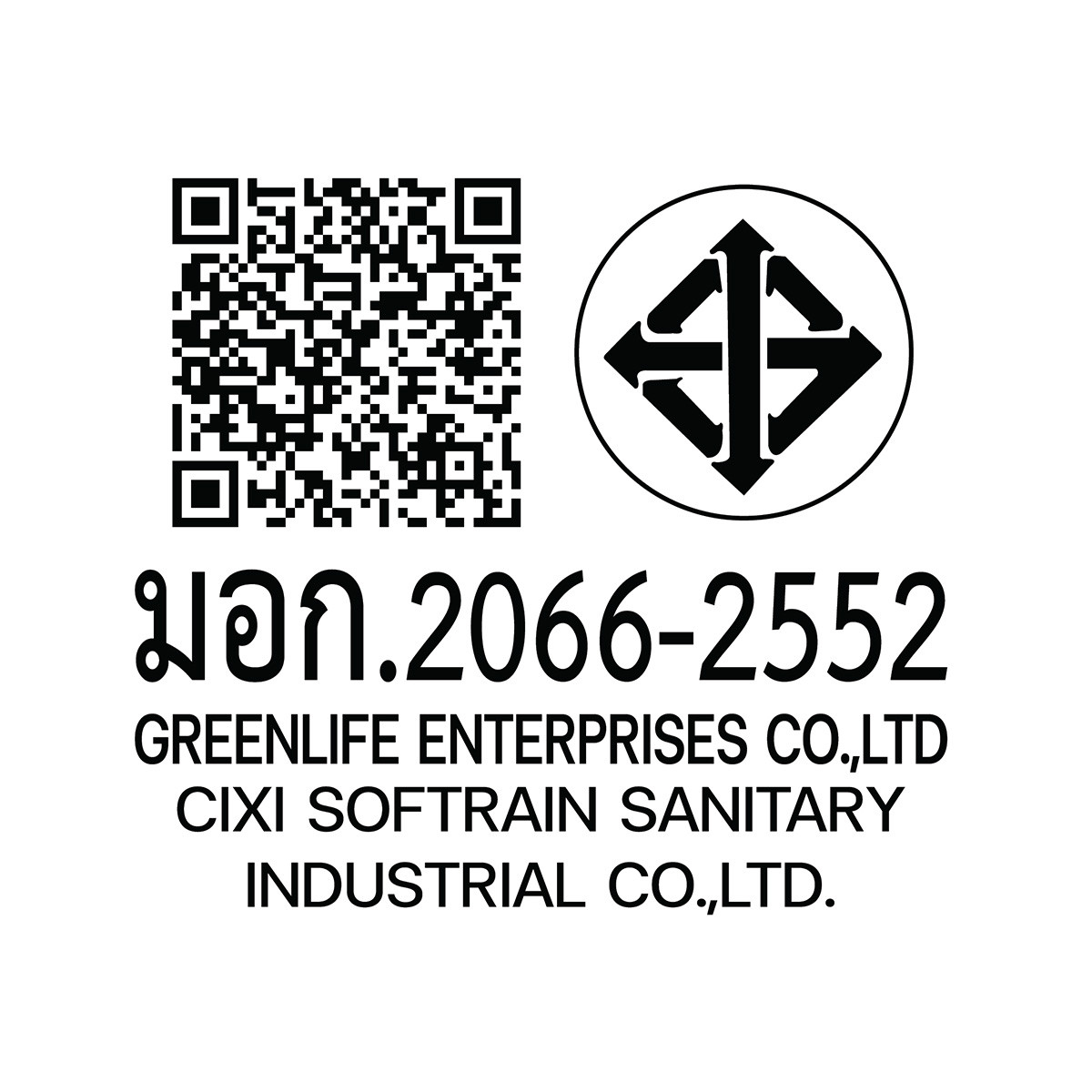 VERNO ชุดฝักบัวหน้าใหญ่พิเศษสีทองด้านปรับน้ำ 3 ระดับ พร้อมสายยาว 1.50 cm.พร้อมขาฝักบัวหมุนได้ 360 องศา VN-11023