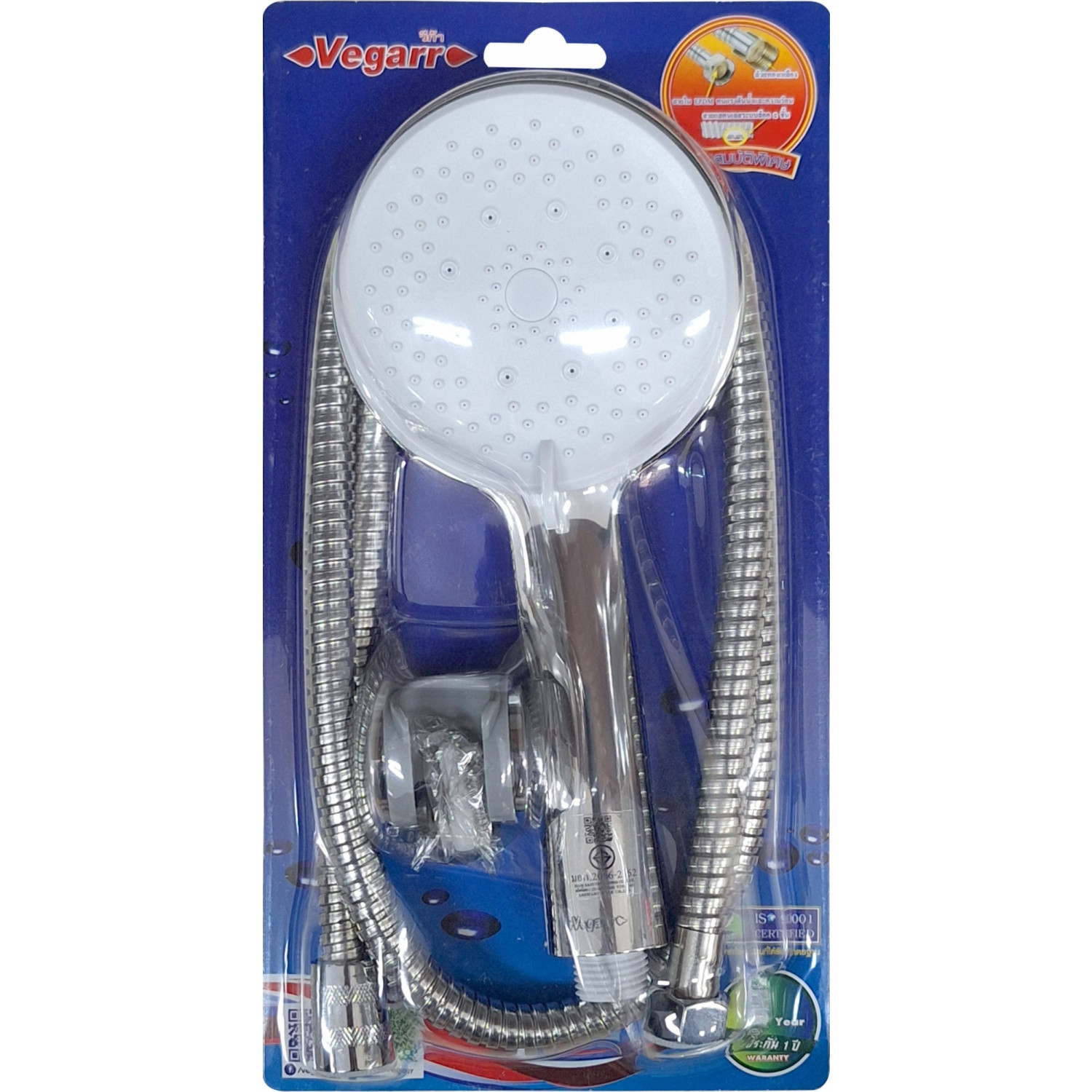 VEGARR ฝักบัวโครเมี่ยมหน้าสีขาว หน้าลายดาว 5 ระบบ A303W/VC