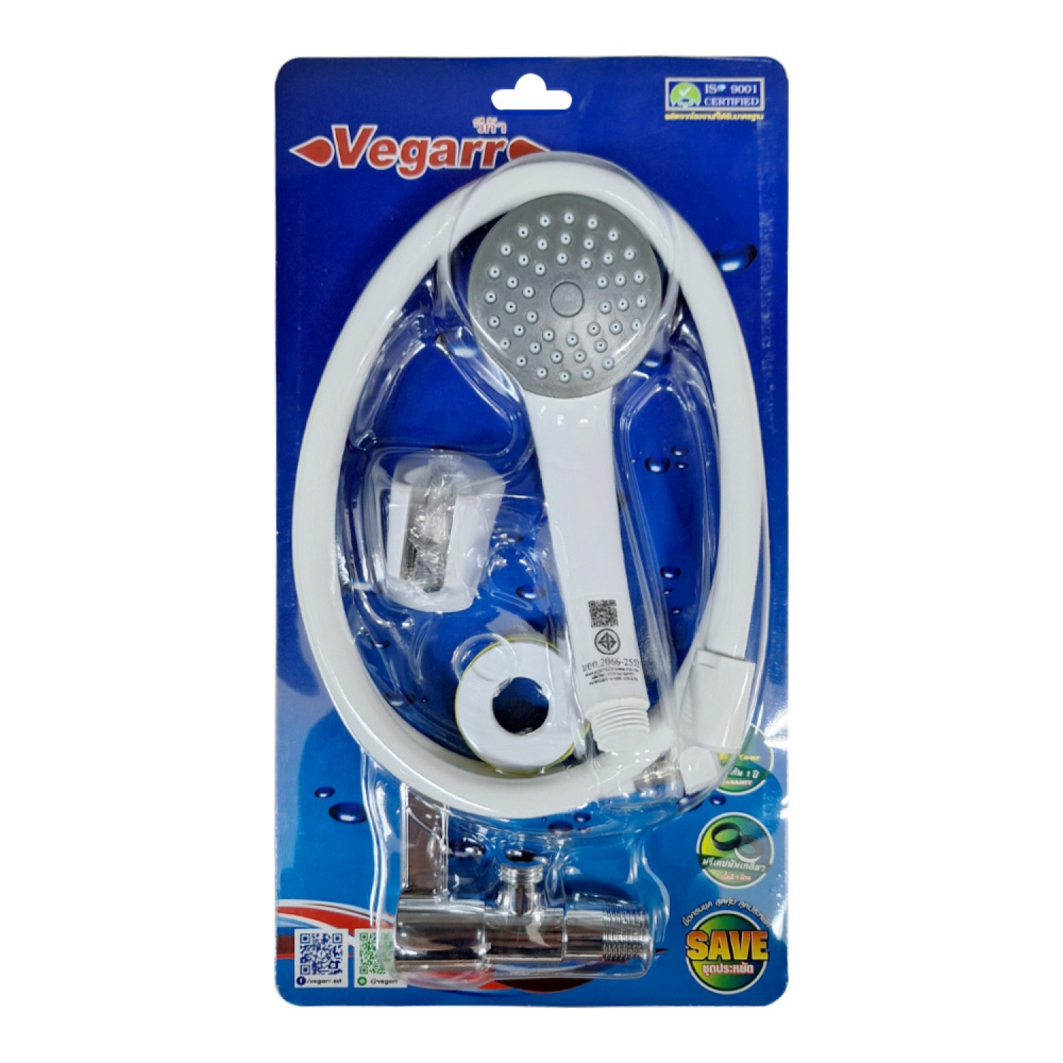 VEGARR ชุดฝักบัวสีสุขภัณฑ์ ครบชุด S-V191G/726