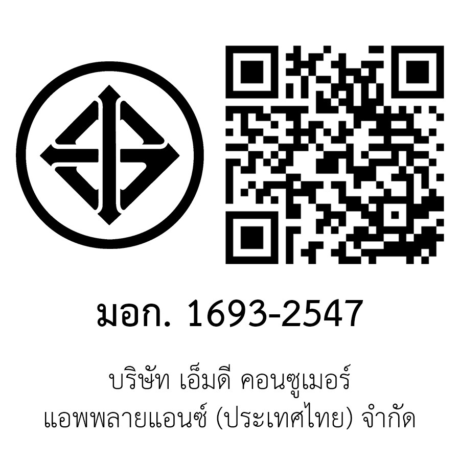 MIDEA เครื่องทำน้ำอุ่น ขนาด 4500 วัตต์ รุ่น MWH-45QTH(W) สีขาว