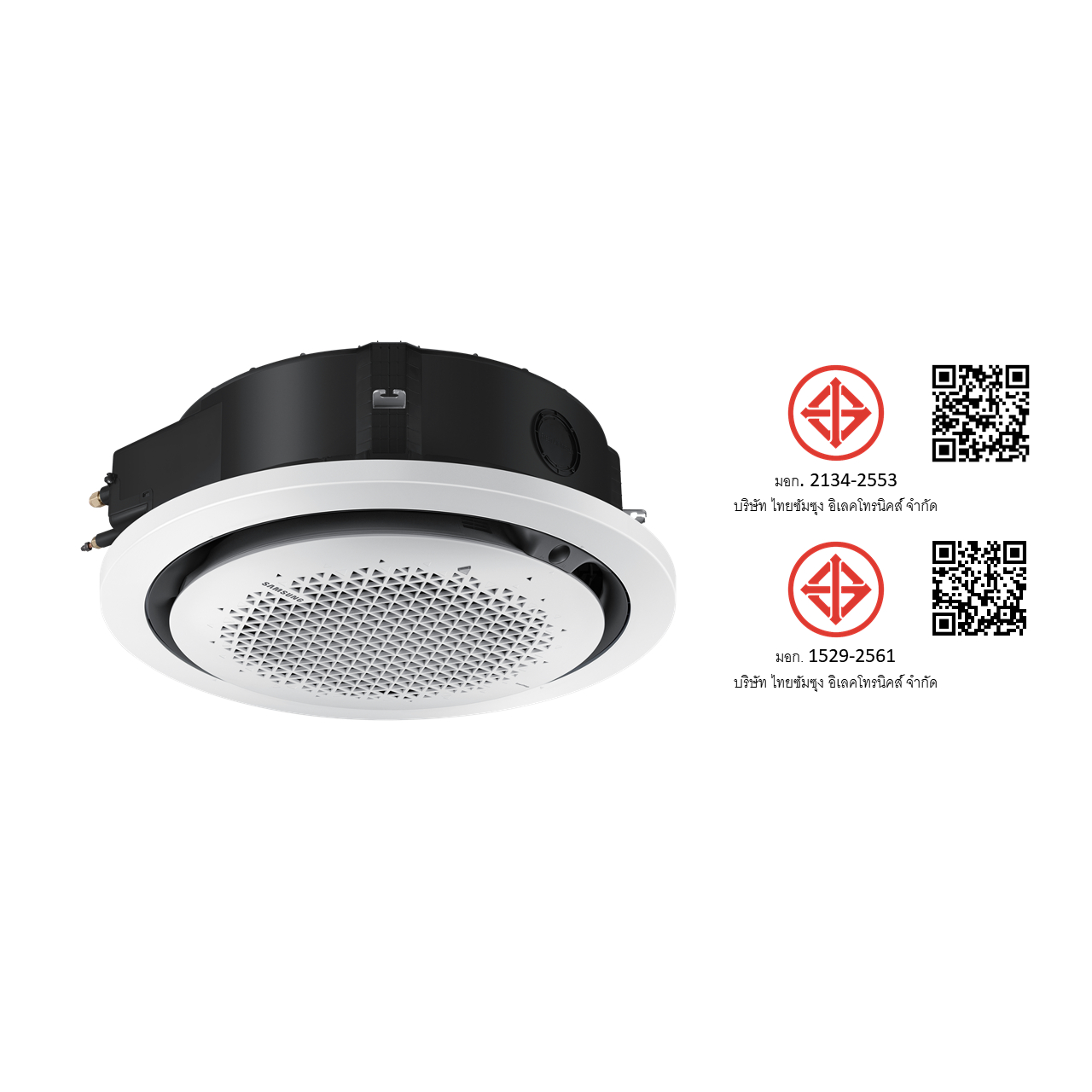 SAMSUNG เครื่องปรับอากาศ 360 Cassette 24500BTU AC071DN6DKF/TS