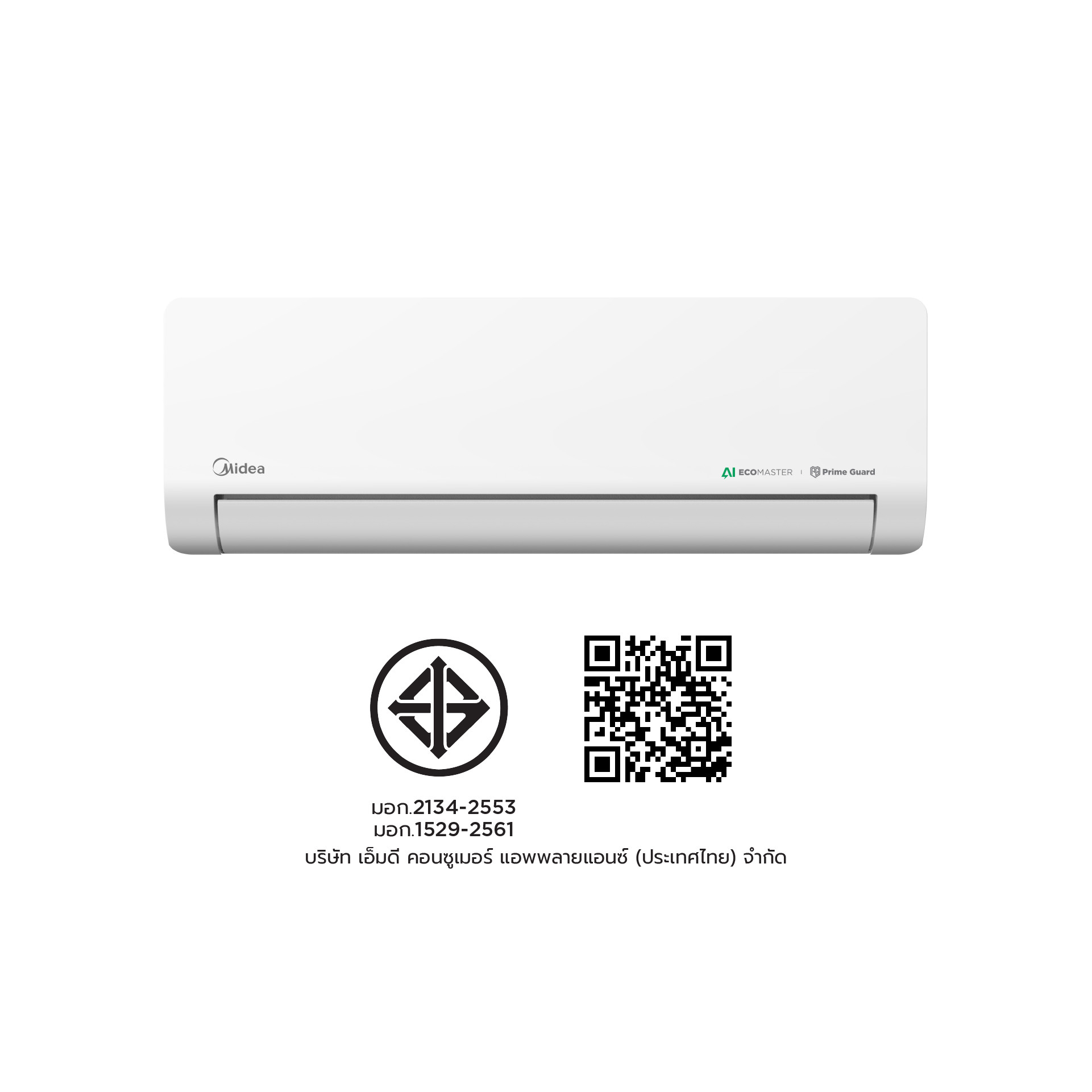 MIDEA เครื่องปรับอากาศ Inverter Numen ขนาด 9000 BTU รุ่น MSNE-10CRFN8-ID สีขาว