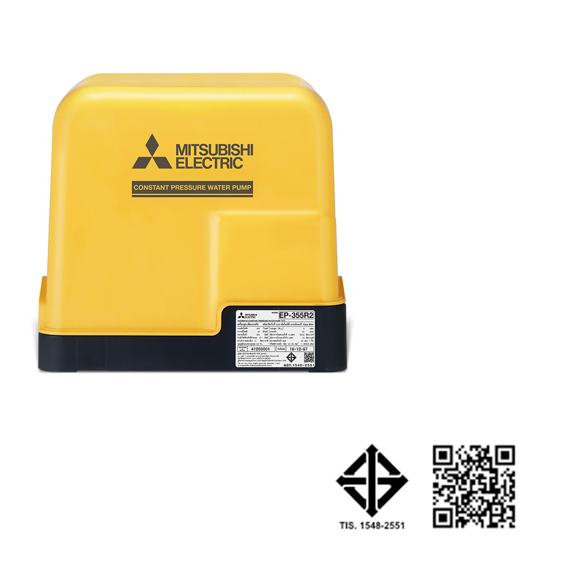 MITSUBISHI ปั๊มน้ำอัตโนมัติ แรงดันคงที่ ขนาด 350 วัตต์ EP-355R2