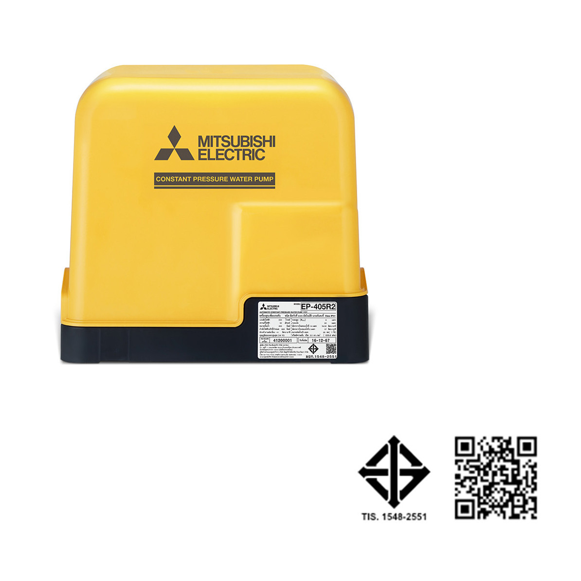 MITSUBISHI ปั๊มน้ำอัตโนมัติ แรงดันคงที่ ขนาด 400 วัตต์ EP-405R2
