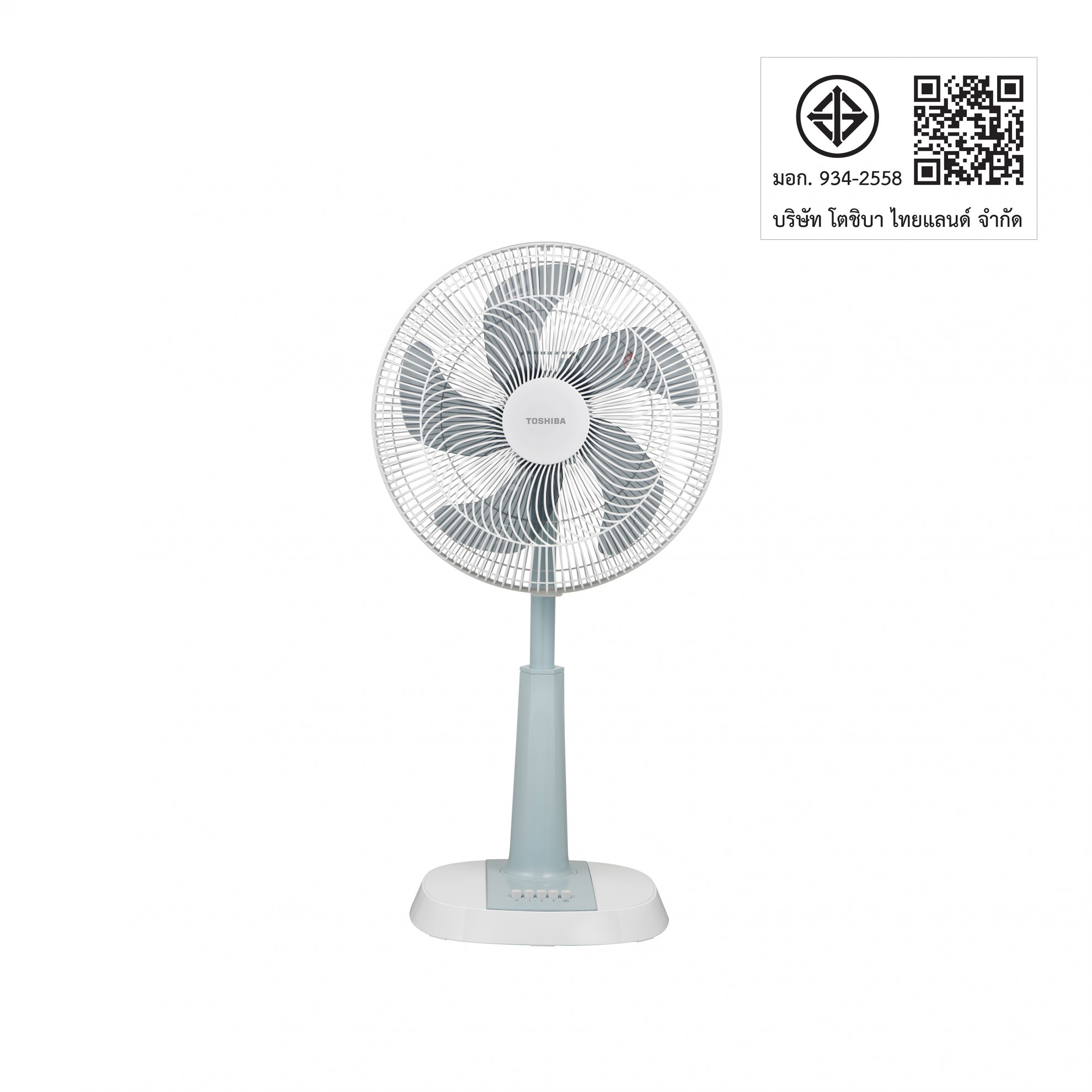 TOSHIBA พัดลมสไลด์ 16นิ้ว F-ALC50TH(G) สีเขียว