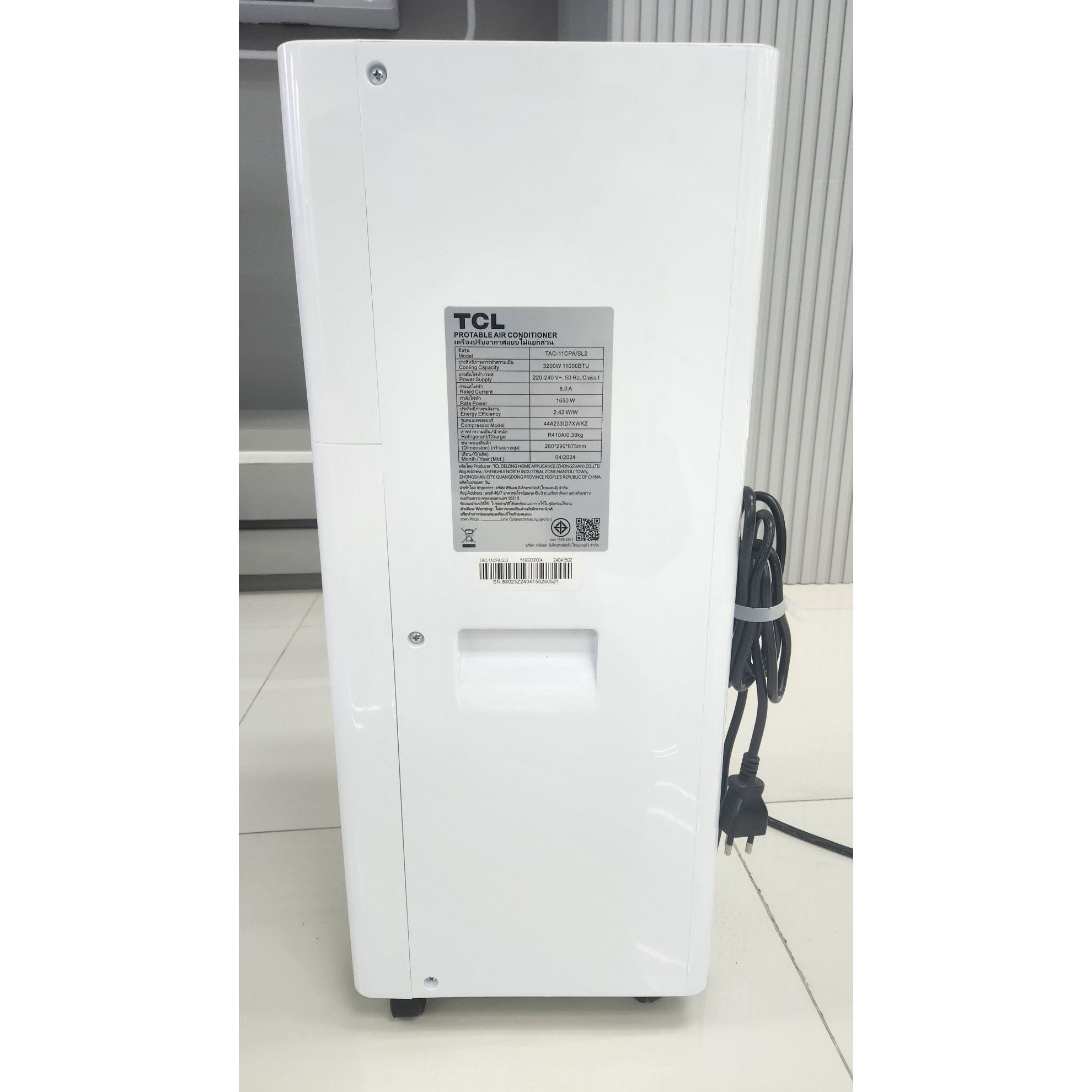 TCL เครื่องปรับอากาศเคลื่อนที่ 7000 BTU รุ่น TAC-07CPA/PSL2 สีขาว