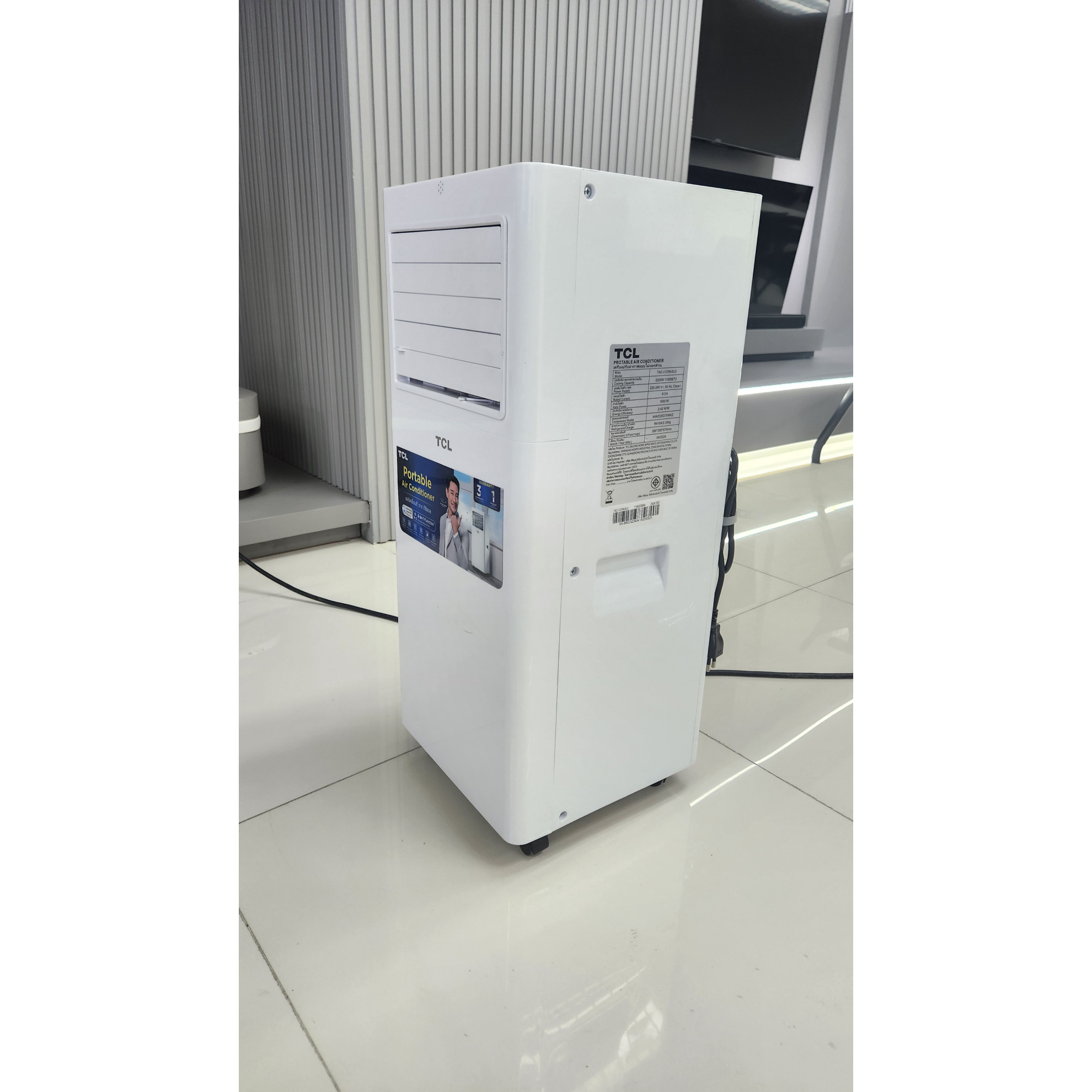 TCL เครื่องปรับอากาศเคลื่อนที่ 7000 BTU รุ่น TAC-07CPA/PSL2 สีขาว