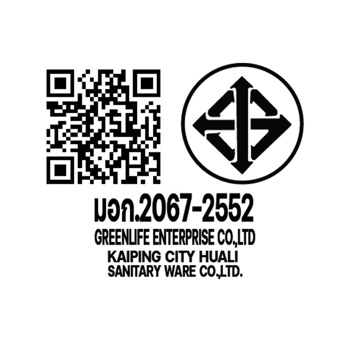 DONMARK ก๊อกอ่างล้างน้าด้ามปัดโครเมี่ยม ระบบเซรามิควาล์ว รุ่น T-1321