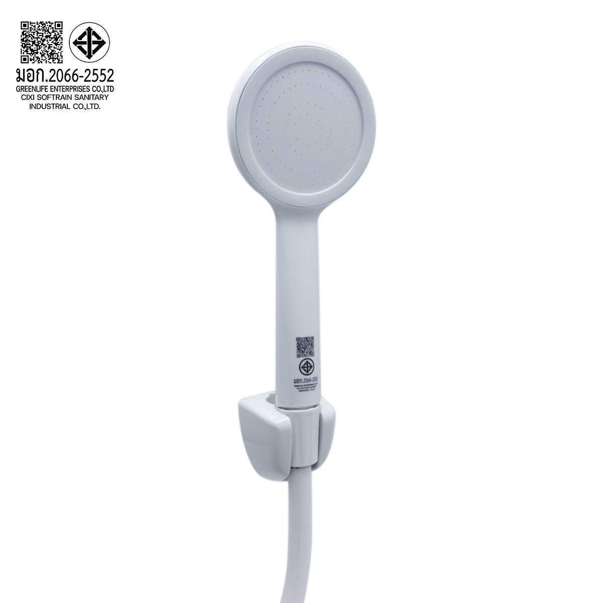 DONMARK ชุดฝักบัวสีขาว(น้ำนุ่ม)พร้อมสายเครื่องทำน้ำอุ่น และวาล์วฝักบัวสแตนเลสด้ามปัด รุ่น CD-16103P2106