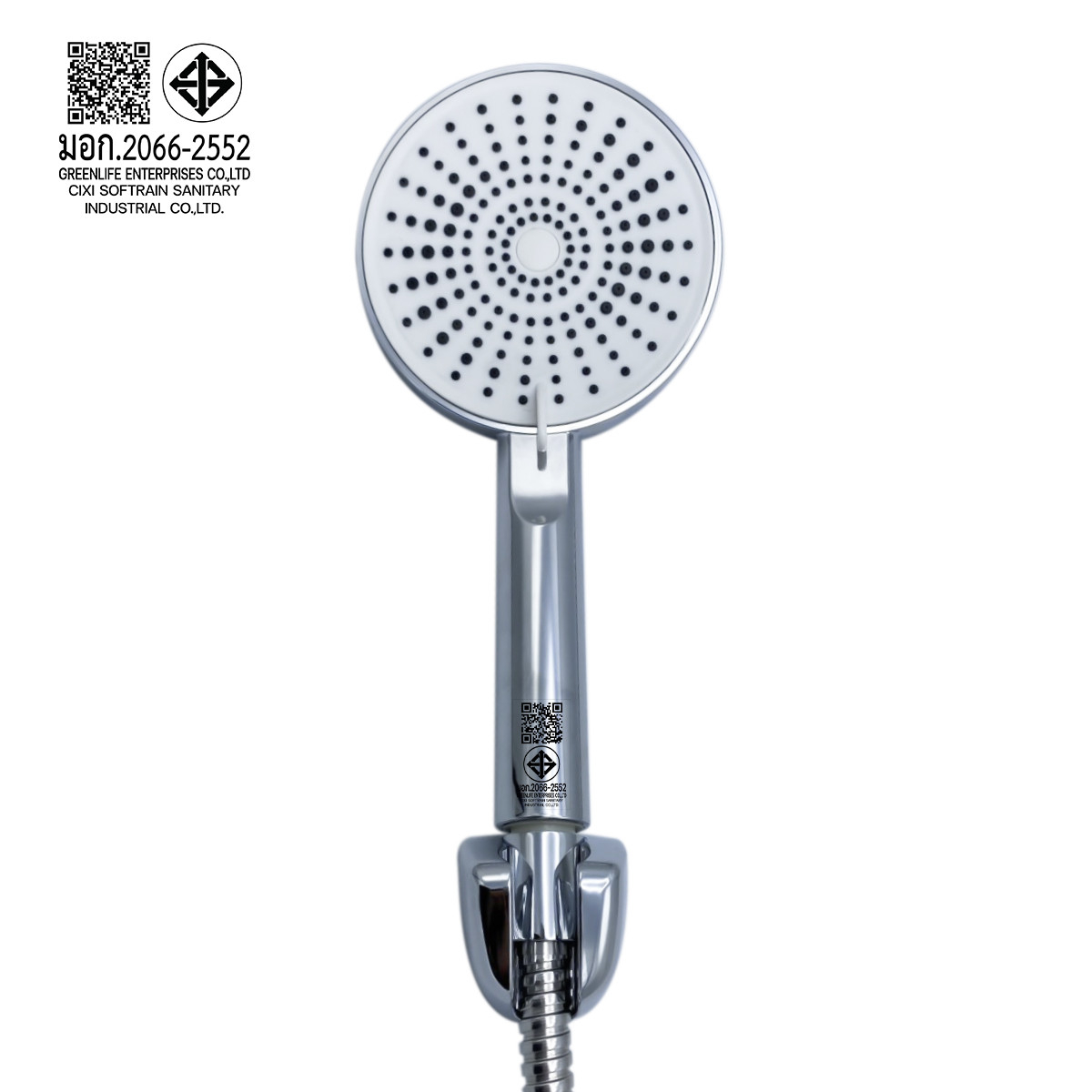 VERNO ชุดฝักบัวหน้ากลมชุบโครเมี่ยมปรับน้ำ 3 ระดับ พร้อมวาล์วฝักบัวด้ามปัด รุ่น VN-11026