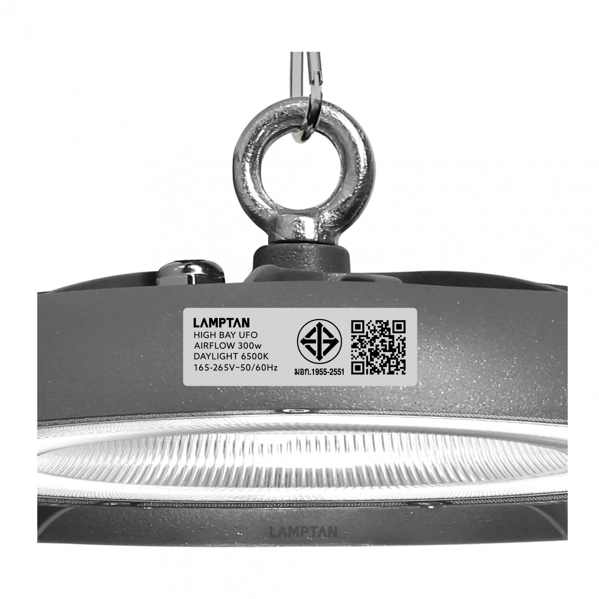 LAMPTAN โคมไฮเบย์ LED ยูเอฟโอ รุ่น AIRFLOW 300W แสงเดย์ไลท์ 