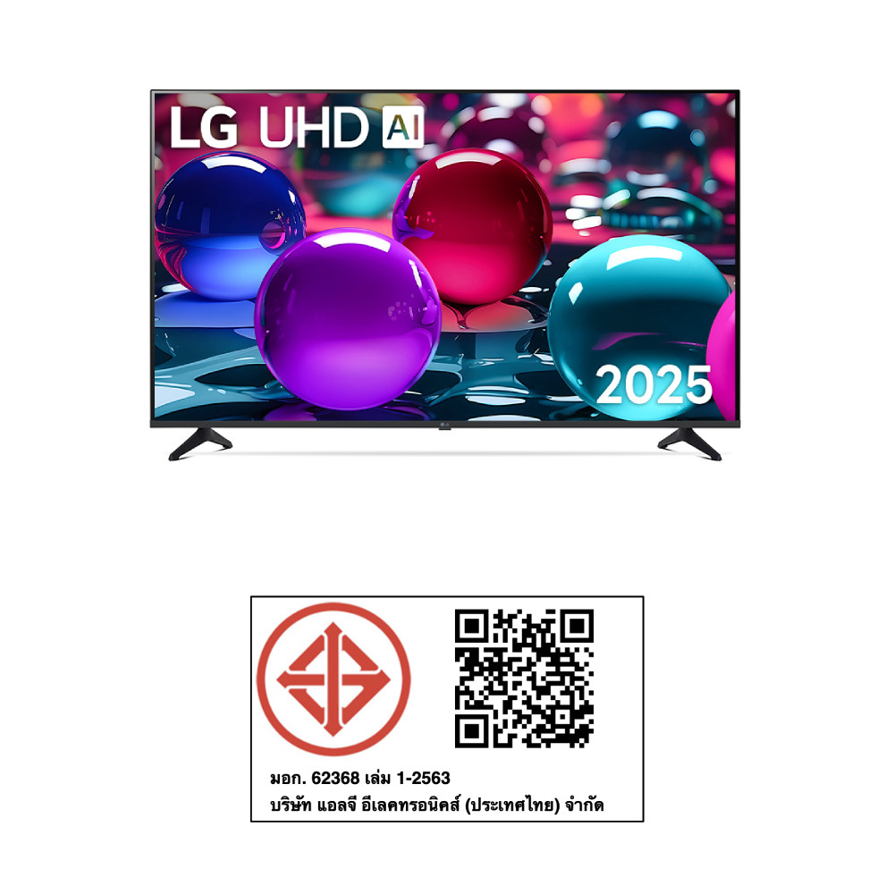 LG โทรทัศน์ 4K Smart TV UHD ขนาด 43 นิ้ว รุ่น 43UA7350PSB.ATMQ สีดำ