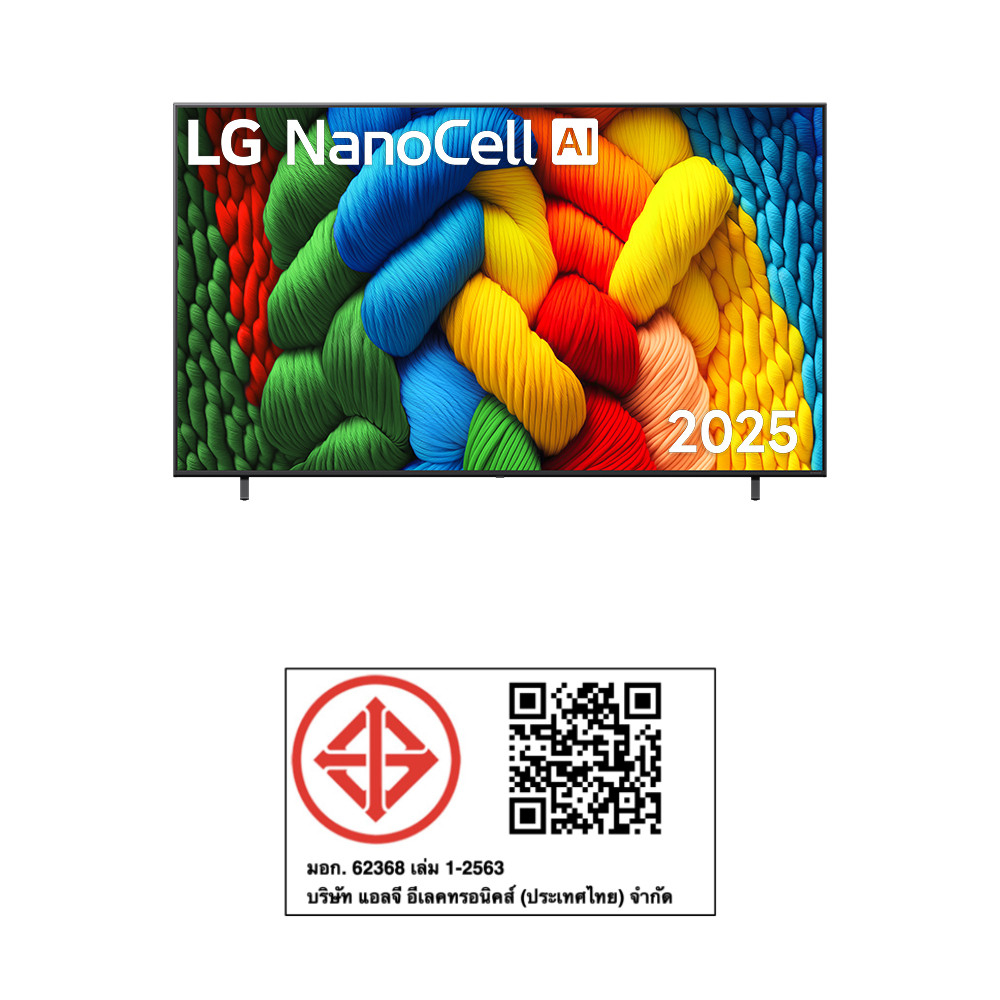 LG โทรทัศน์ NanoCell 4K Smart TV ขนาด 86 นิ้ว รุ่น 86NANO80ASA.ATM สีดำ