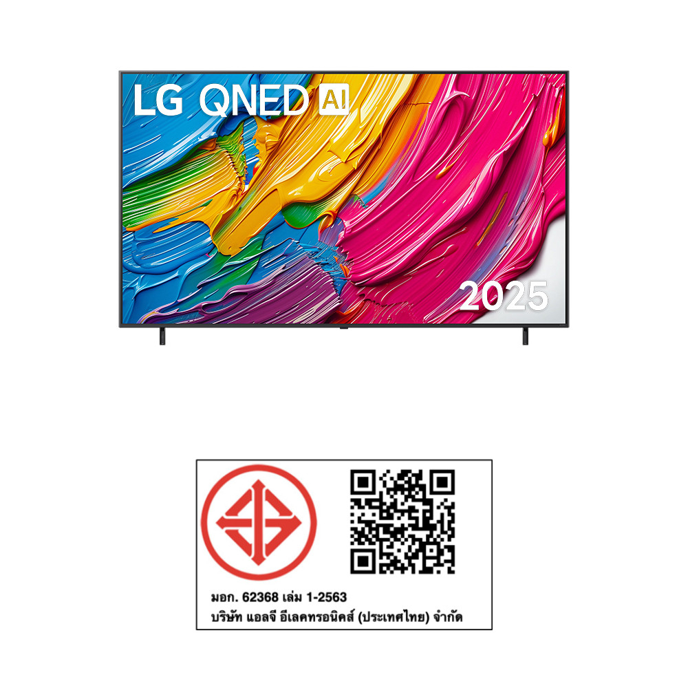 LG โทรทัศน์ QNED TV  ขนาด 55 นิ้ว รุ่น 55QNED80ASA.ATM สีดำ