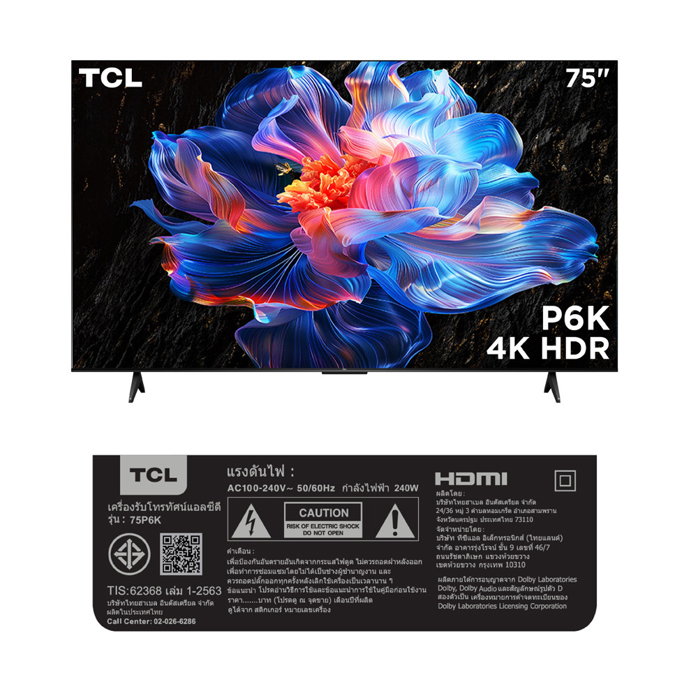 TCL โทรทัศน์ 4K LED TV ขนาด 75 นิ้ว รุ่น 75P6K สีดำ