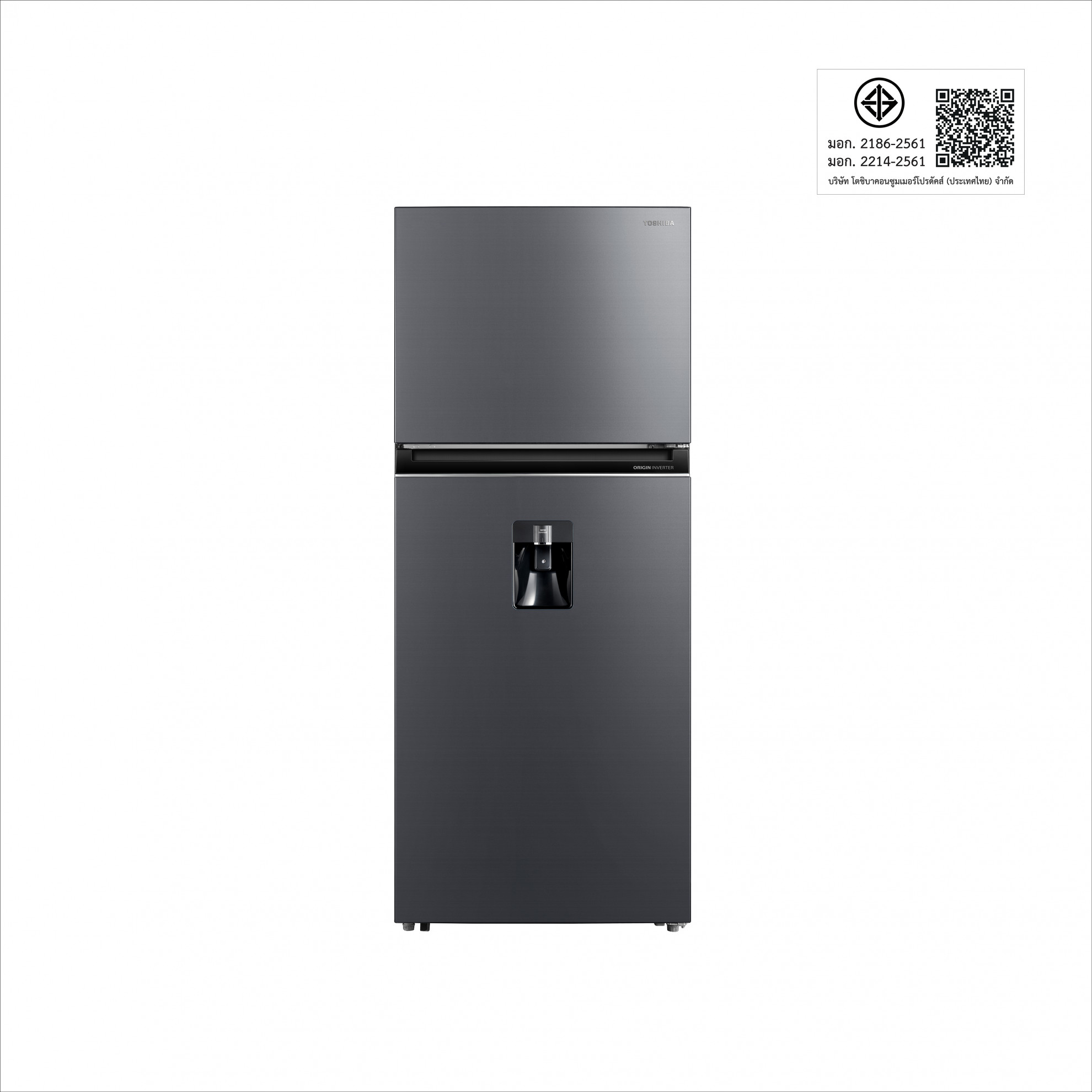 TOSHIBA ตู้เย็น 2 ประตู ขนาด 14.4 คิว รุ่น GR-RT535WEA-PMTH(06) สีเทา