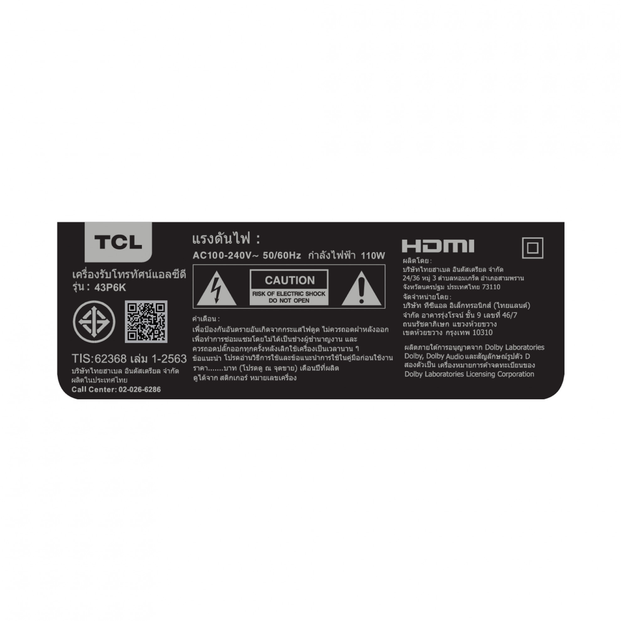TCL โทรทัศน์ 4K LED TV ขนาด 43 นิ้ว รุ่น 43P6K สีดำ