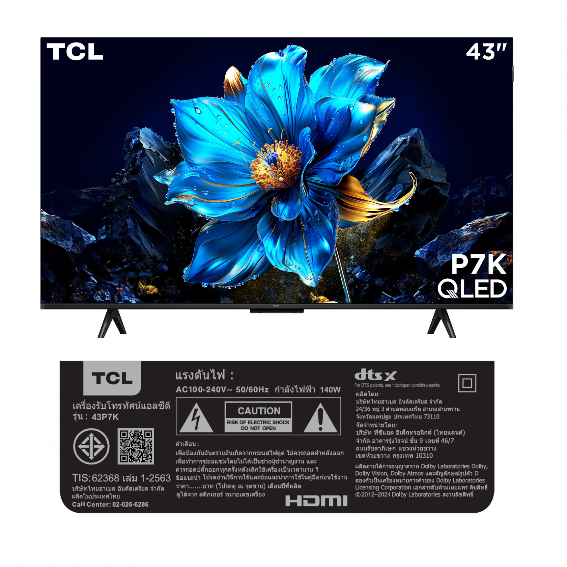 TCL โทรทัศน์ QLED TV ขนาด 43 นิ้ว รุ่น 43P7K สีดำ