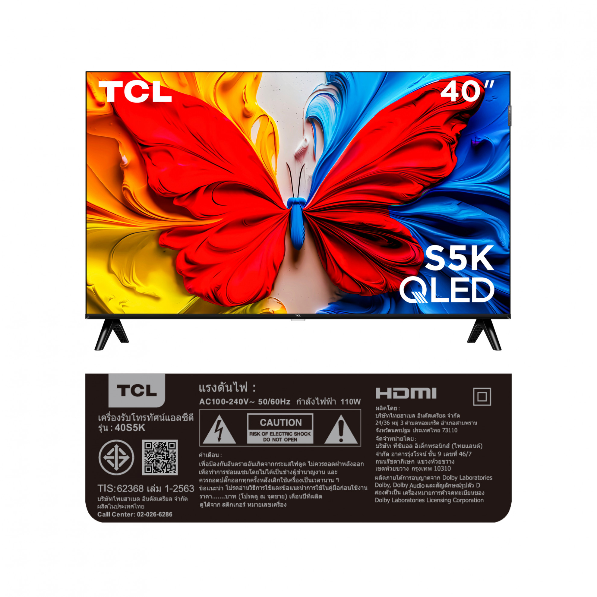 TCL โทรทัศน์ QLED TV ขนาด 40 นิ้ว รุ่น 40S5K สีดำ