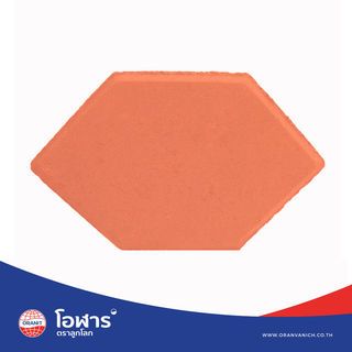โอฬาร บล็อกปูถนน รุ่น ศิลาศร 6x11.4x19.15ซม. สีแสด