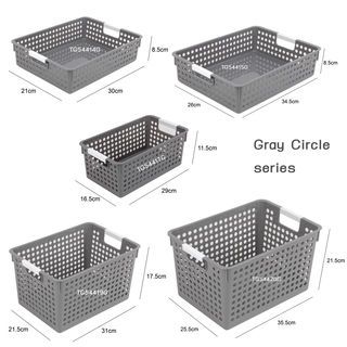 GOME ตะกร้าอเนกประสงค์ทรงเหลี่ยม รุ่น Circle TG54420G ขนาด 25.5x35.5x21.5 ซม.(16L) สีเทา
