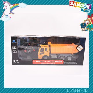 TOYS ของเล่นรถบรรทุกบังคับ#178A-1ขนาด76.5x50.5x62ซม.