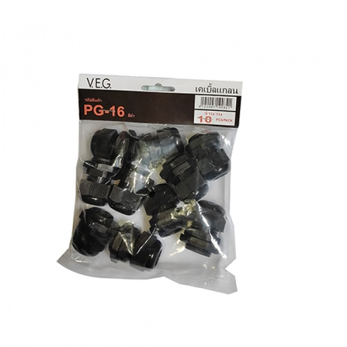 Image: https://www.image-gbh.com/uploads/thumbnail/u3eH5JEQZ_r8.png?d=1643769233526