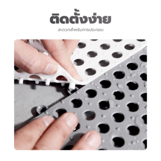 PRIMO พรมกันลื่นพีวีซี รุ่น 2XT3030-4H ขนาด 30x30x1ซม. สีเทา (4แผ่น/แพ็ค) 