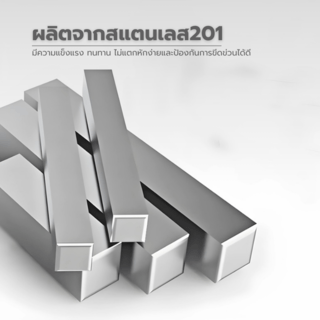 Iris ที่ใส่กระดาษชำระสแตนเลส201 รุ่น เวนิส-TH01 ขนาด 14.5x15.5x6 ซม. สีโครเมี่ยม