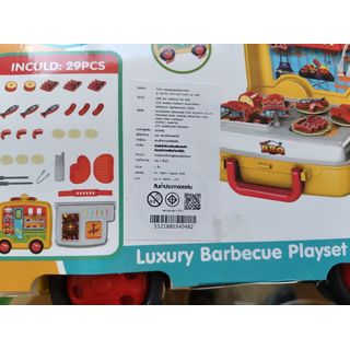 TOYS ของเล่นชุดอุปกรณ์บาร์บีคิว รุ่น 922-85 ขนาด 25x11x24.5 ซม. คละสี