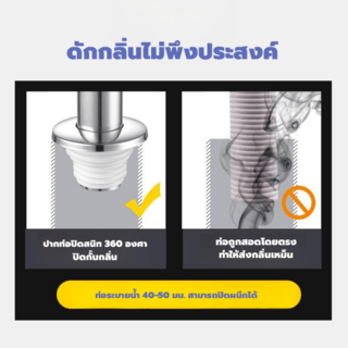 Verno ท่อย่นน้ำทิ้งแบบยืดหดได้ สแตนเลส304 รุ่น PQS-XXG2 ขนาด 80 ซม.