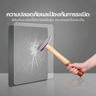 Nice กระจกเงาไม่มีกรอบ ทรงเหลี่ยม รุ่น JLLS011 ขนาด 45x60ซม. สีใส