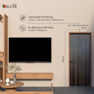 HOLZTUR ประตูปิดผิวเมลามีนเซาะร่อง M2501-3 ขนาด 80x200ซม. สี Dark Grey