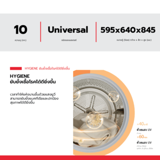 TOSHIBA เครื่องอบผ้าฝาหน้า 10kg. TD-BK110GHT(SK) สีเงิน