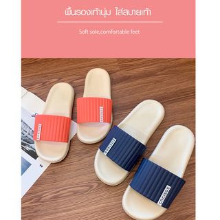 PRIMO รองเท้าแตะ PVC รุ่น 2368-PK2 เบอร์ 38-39 สีชมพู
