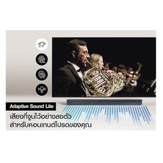 SAMSUNG  ซาวด์บาร์ รุ่น HW-C450/XT สีดำ