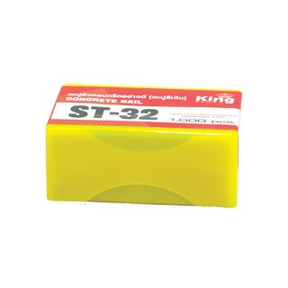 KING ตะปูปืนลมขาเดี่ยวยิงคอนกรีต มีหัวตะปู 32 mm. รุ่น ST-32