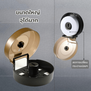 Verno กล่องกระดาษทิชชู่ ม้วนใหญ่ รุ่น 609E ขนาด 26.8x27x12 ซม. สีดำ