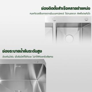 CLOSE อ่างล้างจาน 2 หลุมไม่มีที่พัก SS304 100x50x22 ซม. ATHENS-100