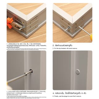 WELLINGTAN วงกบ UPVC รุ่น HTG170180F ขนาด 70x180 ซม. สีเทา