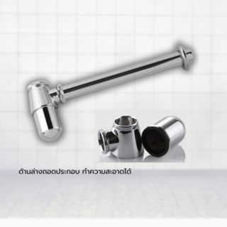 Verno ชุดฟลัชวาล์วโถปัสสาวะแบบกด ครบชุด รุ่น C12 ขนาด 45x25x7 ซม. สีโครม