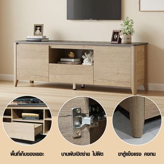 DELICATO ชั้นวางทีวี รุ่น BRAVO ขนาด   39x148x51 ซม. ดำ-น้ำตาล