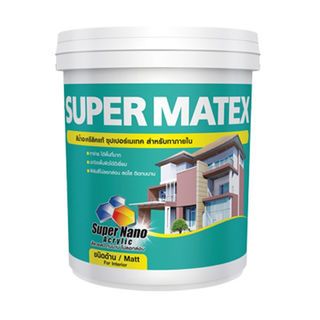 ซุปเปอร์ เมเทค สีน้ำด้าน ภายใน #SM100 5 กล สีขาว