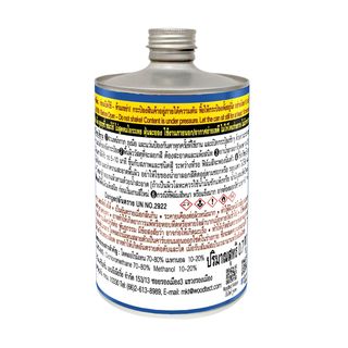 Woodtect วูดเทค น้ำยาลอกสี PR-100 ขนาด 1 กป.