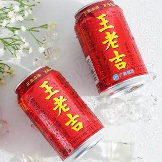 เฮิอร์เบิล ดริ้งค์ (เครื่องดื่มสมุนไพรรวม) ตรา หวัง เหล่า จี้ 310 มล.