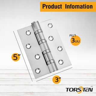 TORSTEN บานพับสเตนเลส 5