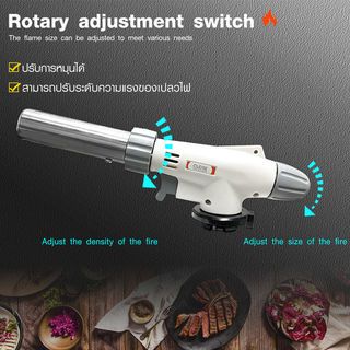CLOSE หัวพ่นไฟ (FLAME TORCH) WS-516C สีขาว