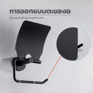 Verno ที่ใส่กระดาษชำระสแตนเลส304 รุ่น เกรเซอร์-TH03 ขนาด 14.5x15.5x6 ซม. สีเทา